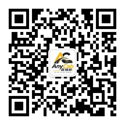 微信公眾號二維碼