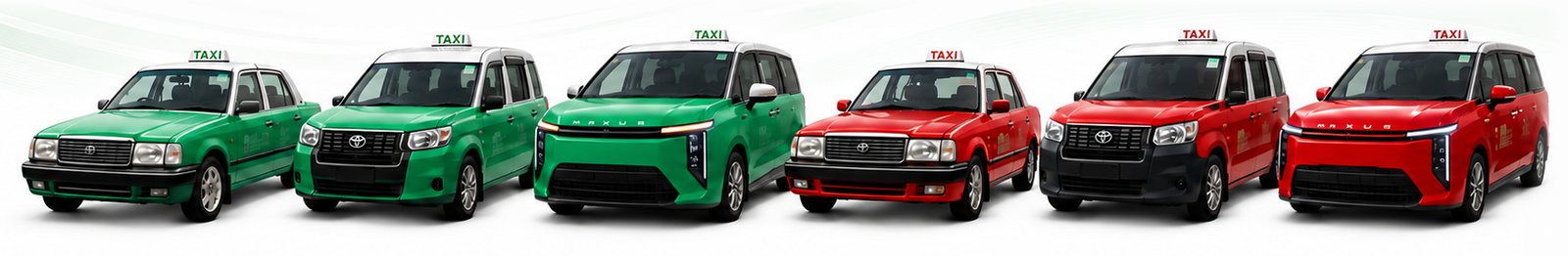 百搭的車隊，綠的紅的 4 至 6 座 AnyCab fleet lineup